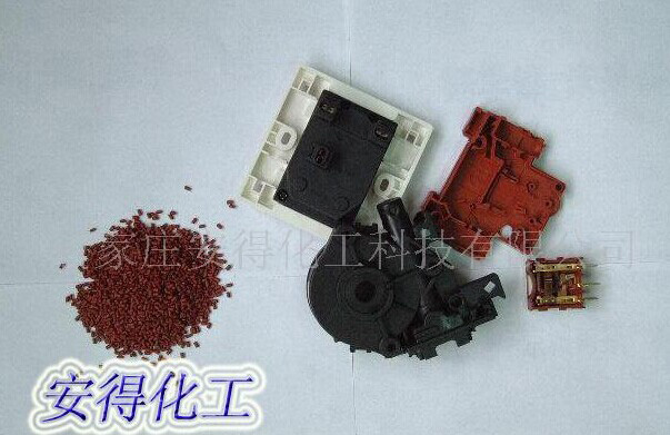 阻燃劑產(chǎn)品