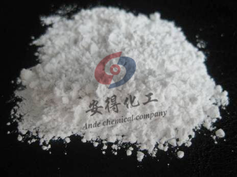 溴系阻燃劑生產(chǎn)廠家